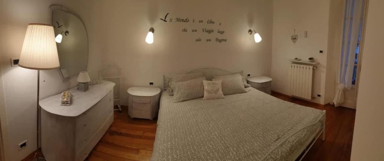 At Home 128 : Little Garden In The City Torino Esterno foto